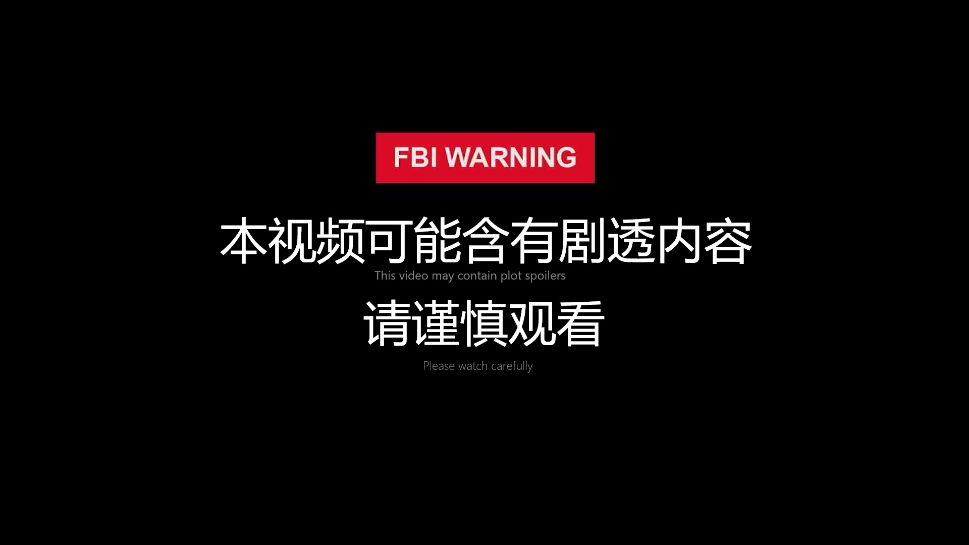 [7.18周年庆]茉尔丝塔试炼故事纯享版