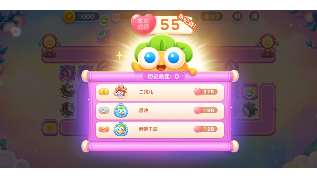 周赛丨55⭐丨周五丨7.15