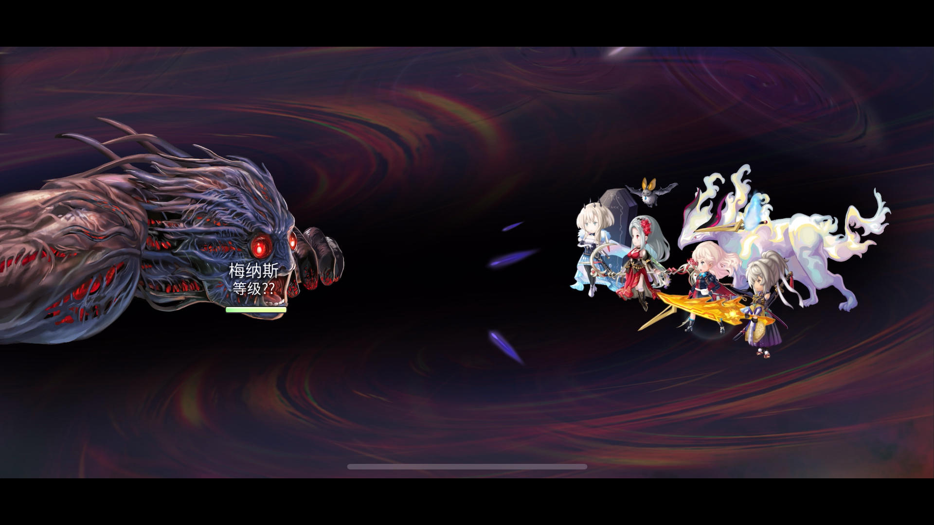 【梅纳斯试炼】斩队平地2T 这就是茜茜公主的威力