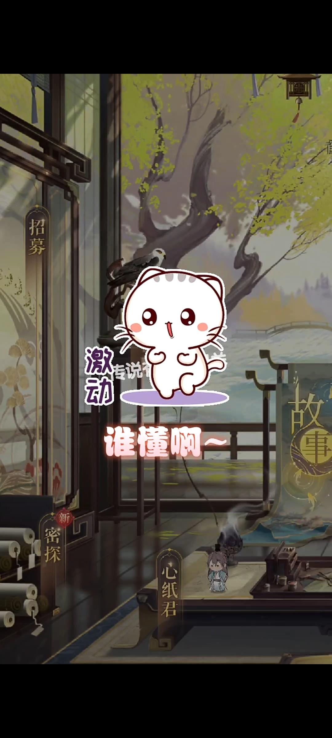 【如鸢】家人们谁懂啊！