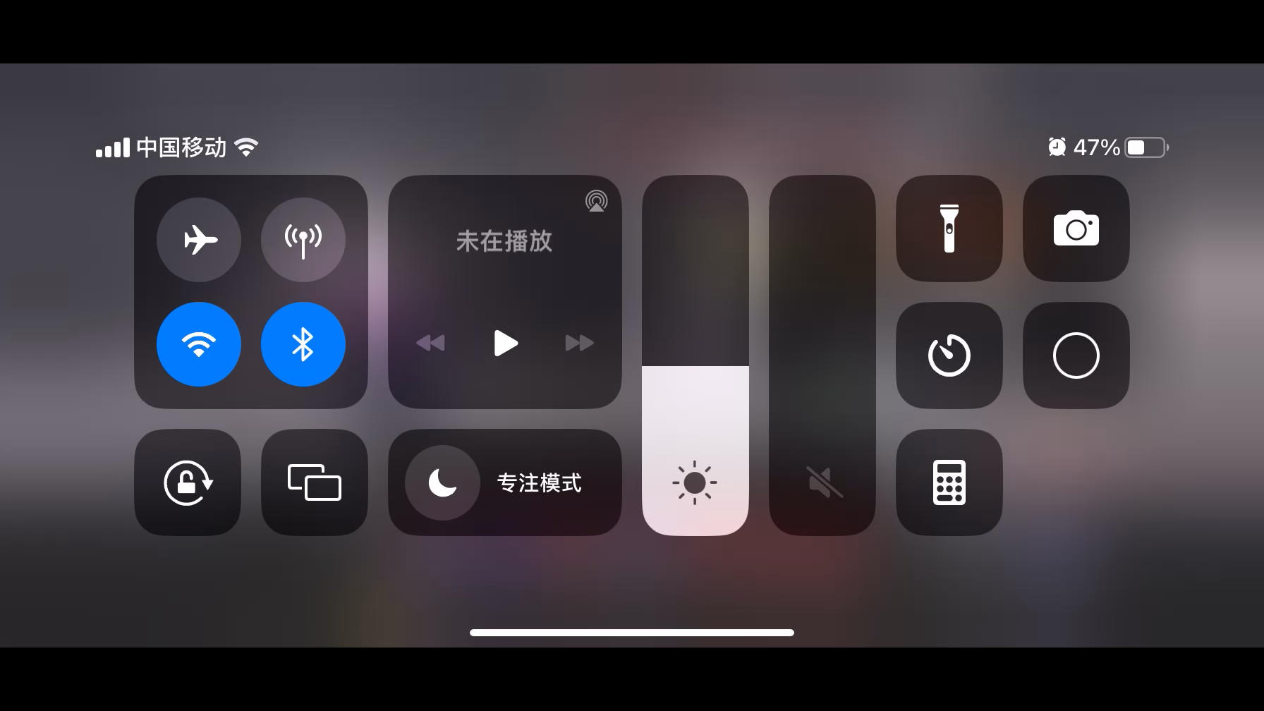 暗艺，魔神效果触发了，大家看看截图