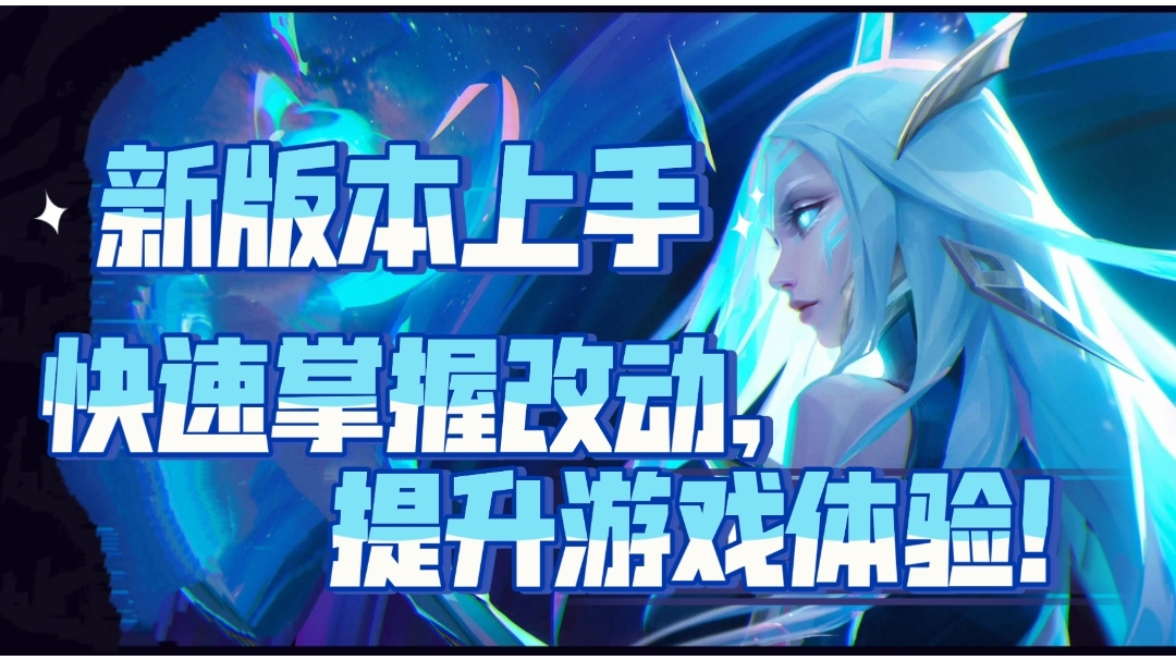 《火炬之光：无限》新英雄炫酷登场全新技能炸裂！网友直呼过瘾！