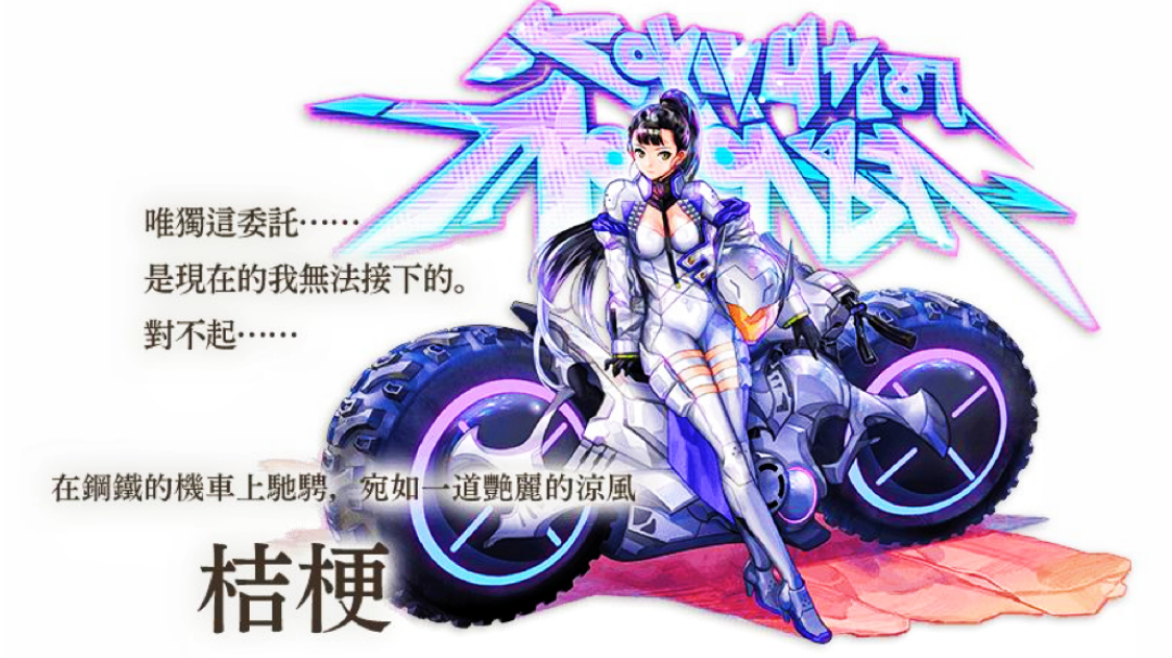 【攻略大师】as桔梗:耐性强杀陆吾蟹坊主!!!