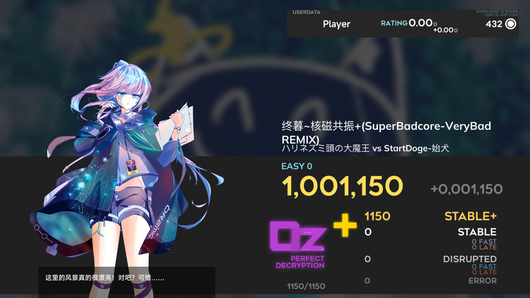 核磁共振 Easy0 理论值（视频内为1小）