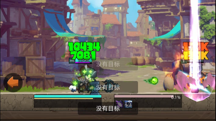395蓝锤详解