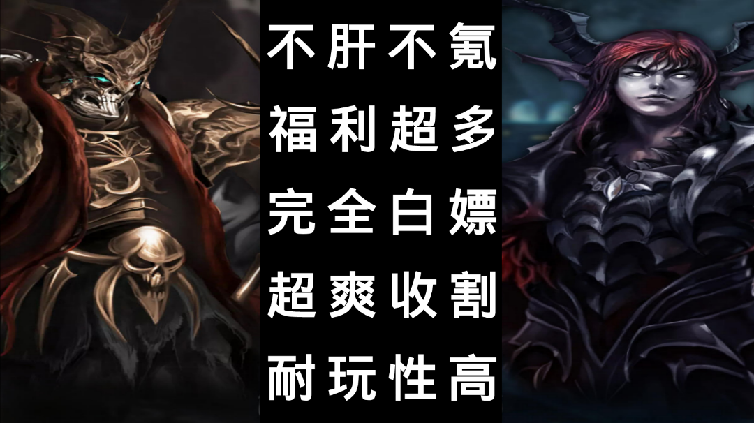 #攻略大师#迷途深渊，流派创作，装备打造，地图打宝分享