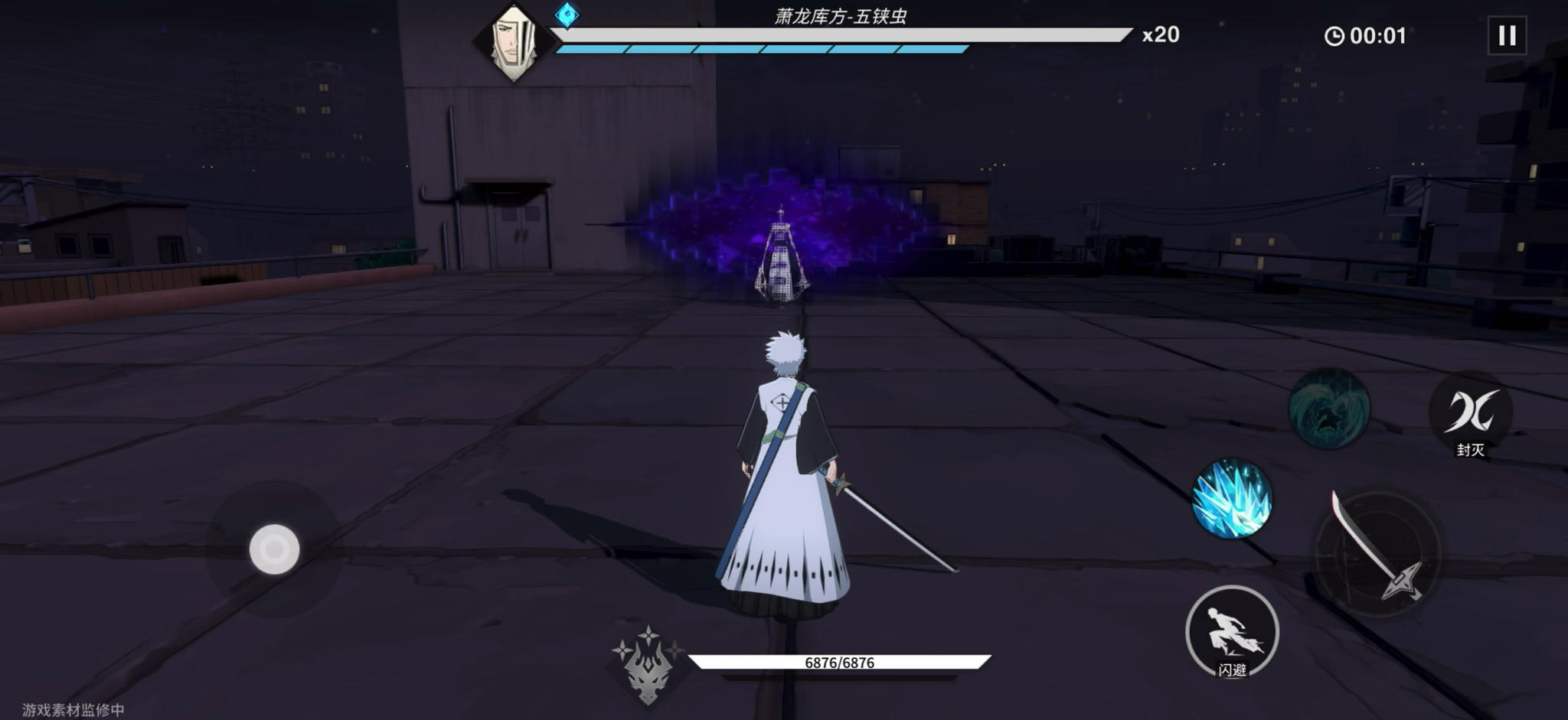 冬狮郎抢先看！！！！