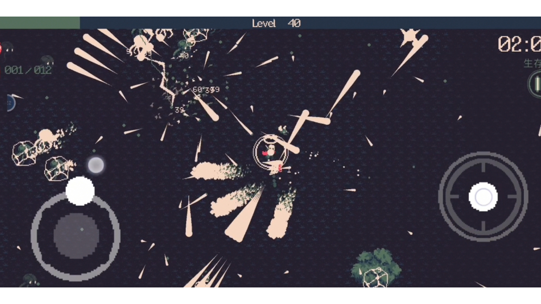 最后2分钟。。。