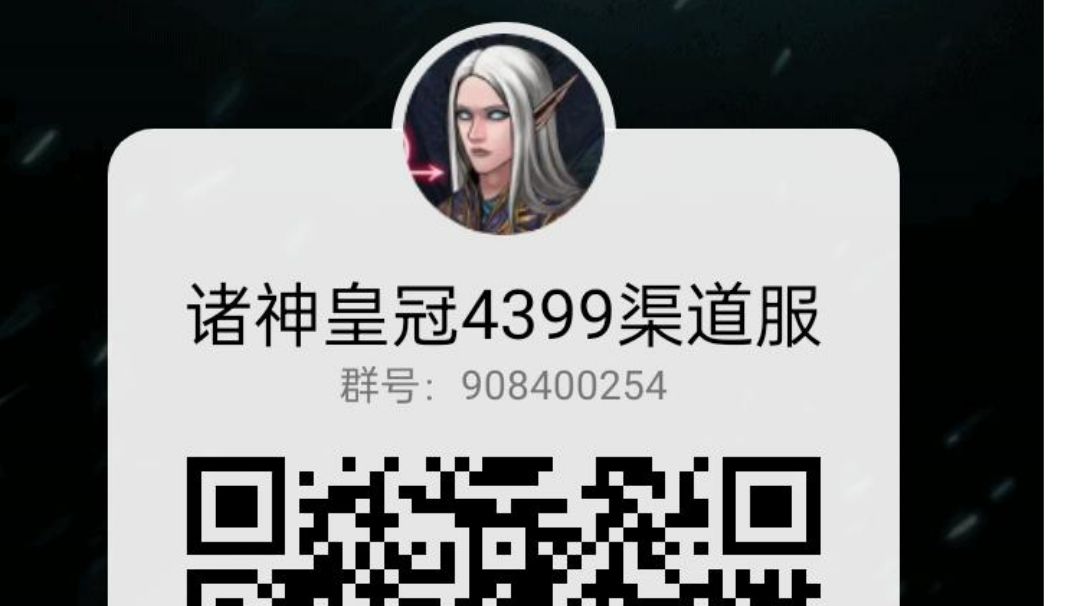 新boss，最低配打法，无压力。