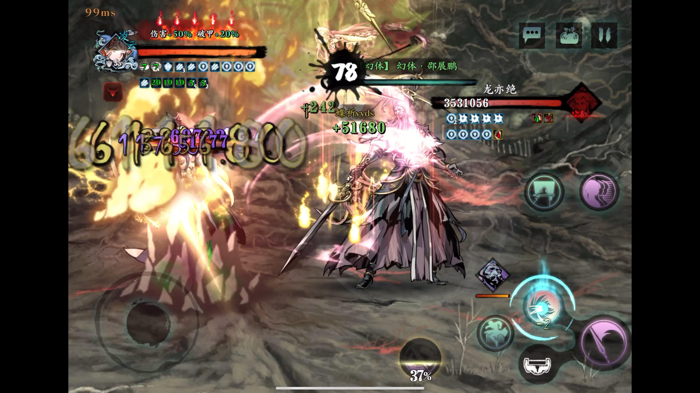 新区6w7小葵单龙二团（更新后）