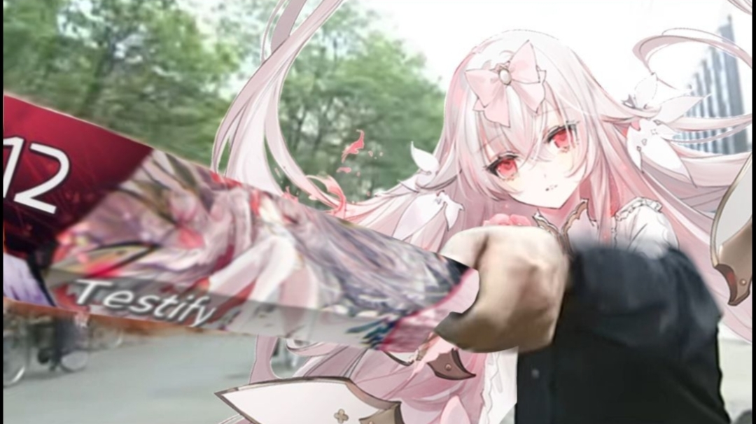 害害害！音乐来喽