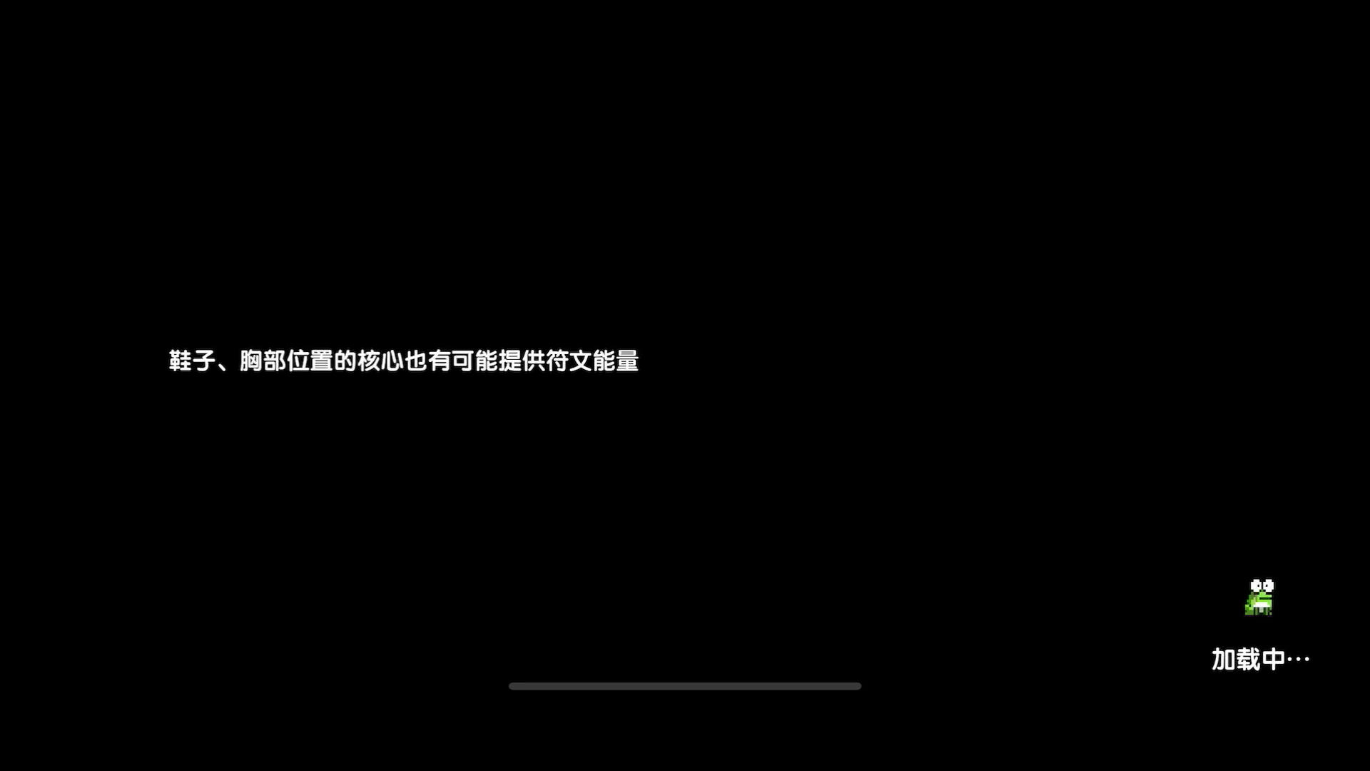 140水秘境雷电法王0药优化打法