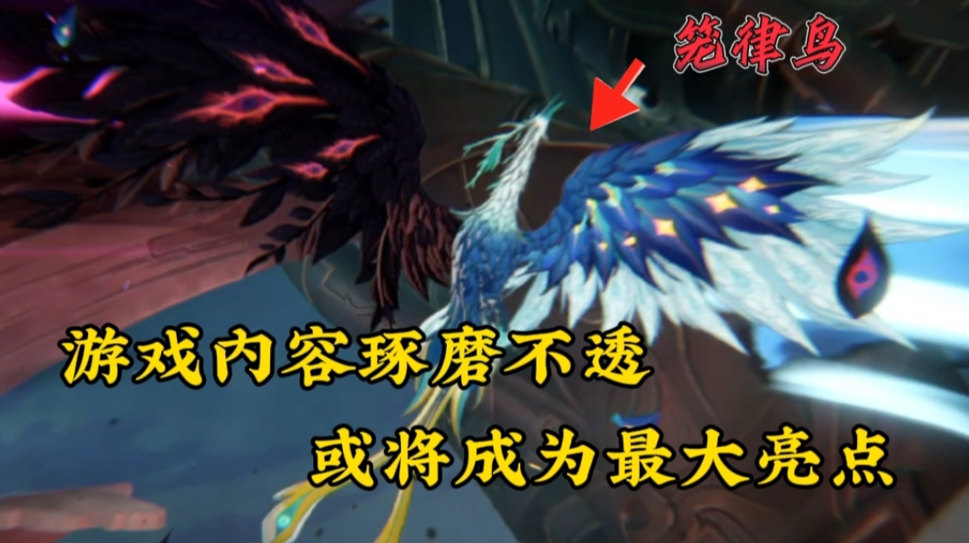 没想到还有高手！琢磨不透的内容玩法将成为最大亮点！