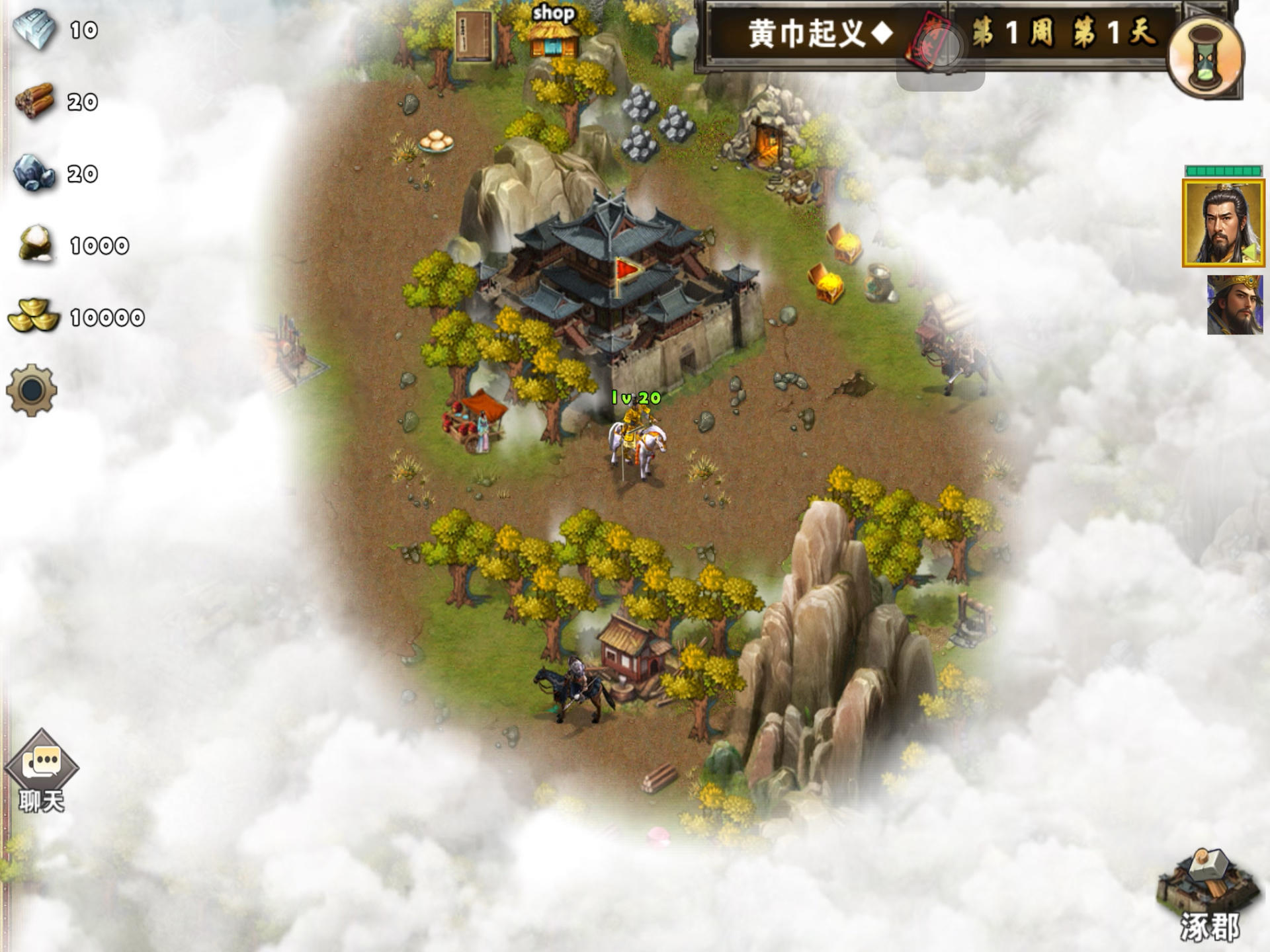 策马三国志精彩视频征集三[两分钟自动刷雷霆斧]截图