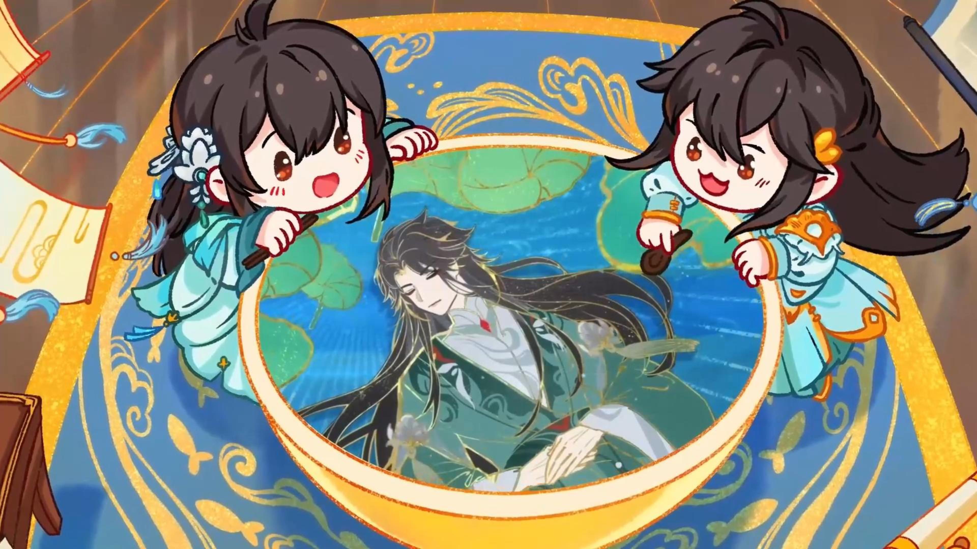 盛月扶云丨四周年同人作品展