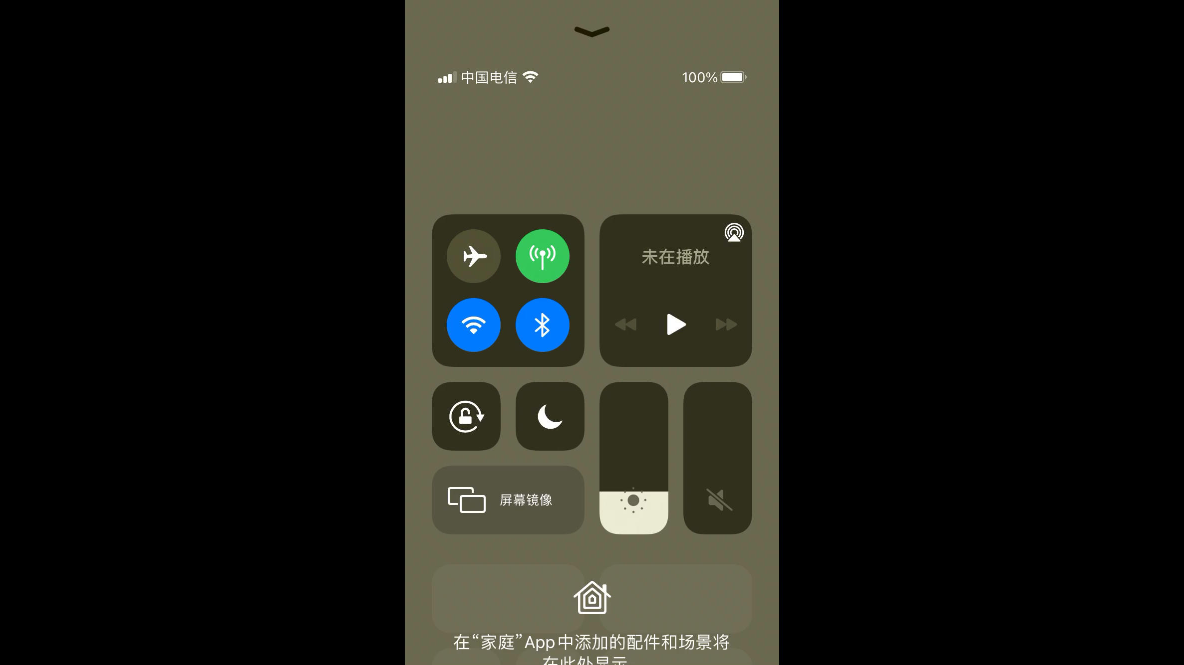 我已经掌握了新卷土飞毛腿的打法了