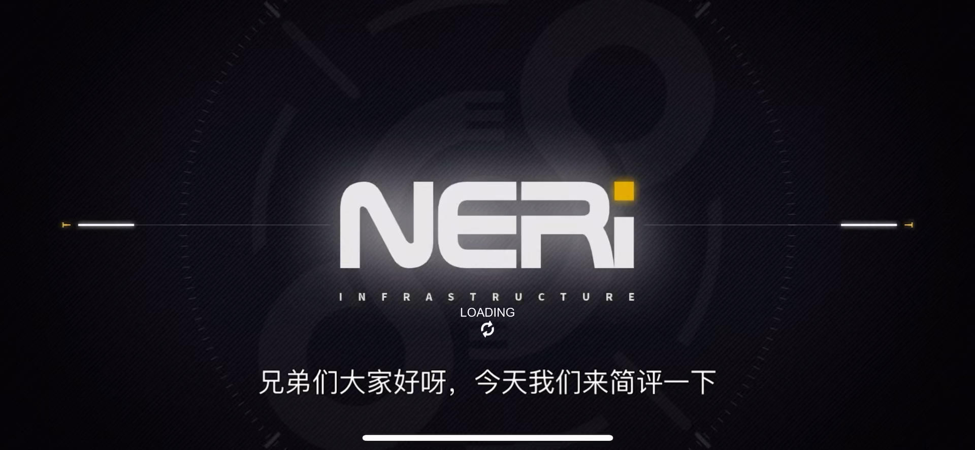 交错战线二周年新皮肤简评及购买建议