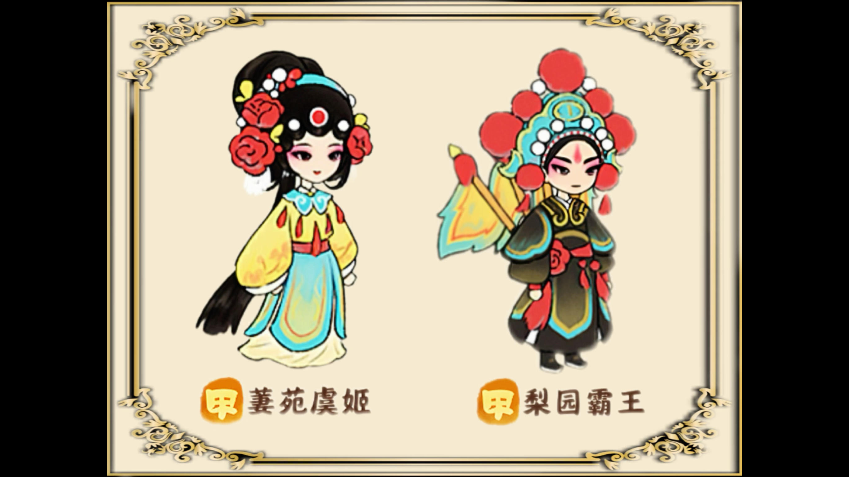 桃源最新甲级幻形