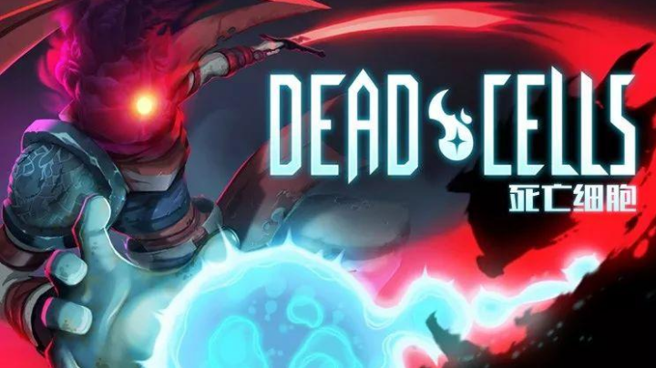 130杀无伤陵墓（不想再多说什么了）