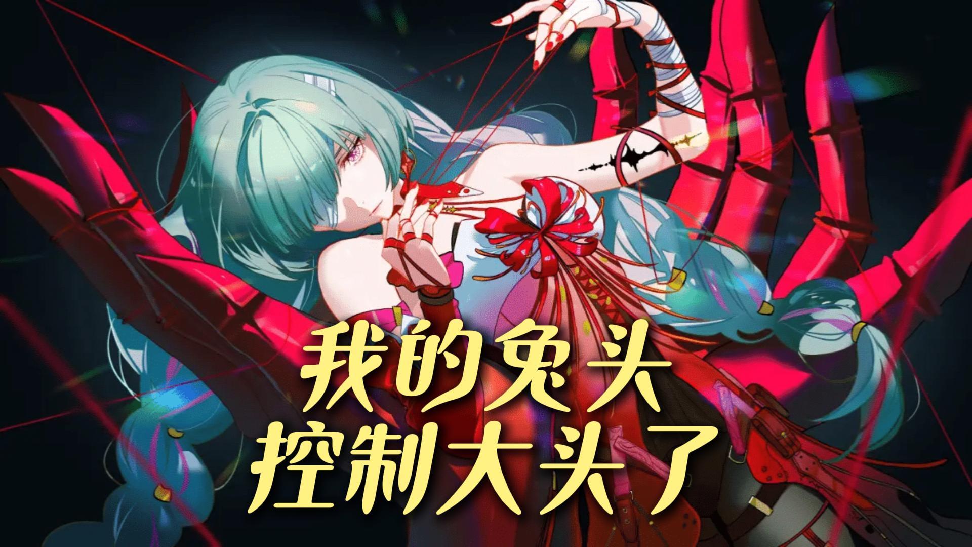 鸣潮有没有辅助的差距这么大？截图