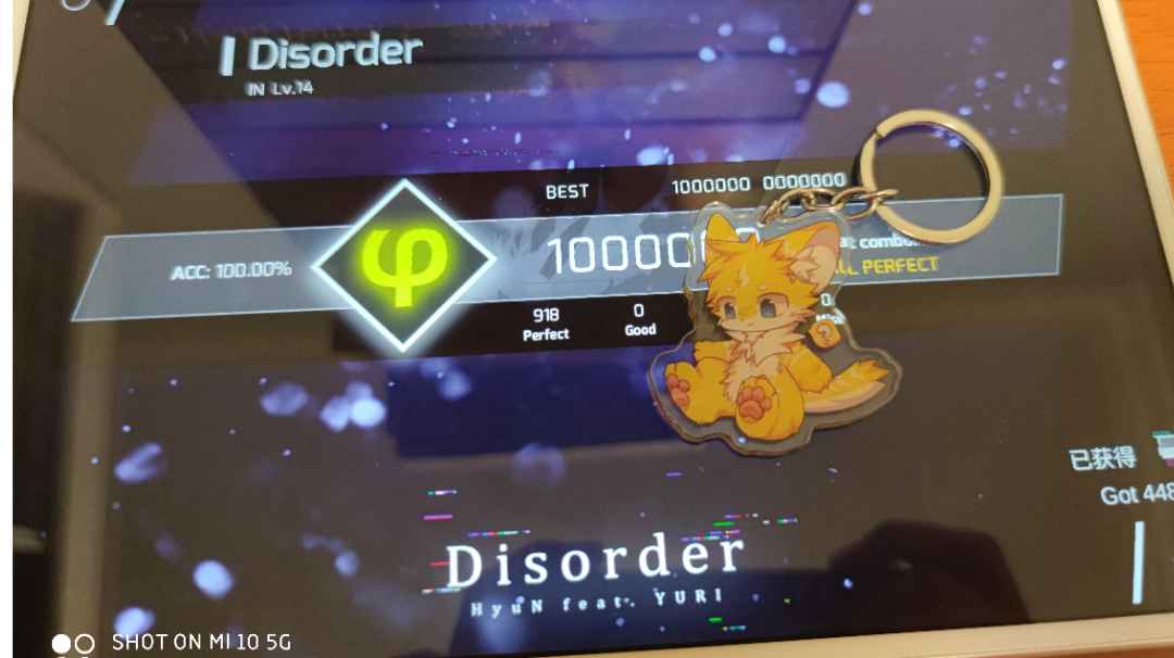 【Phigros】Disorder IN14 φ