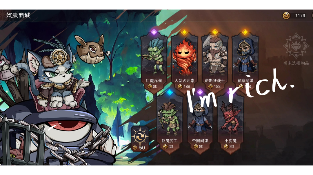 “你有什么超能力？”