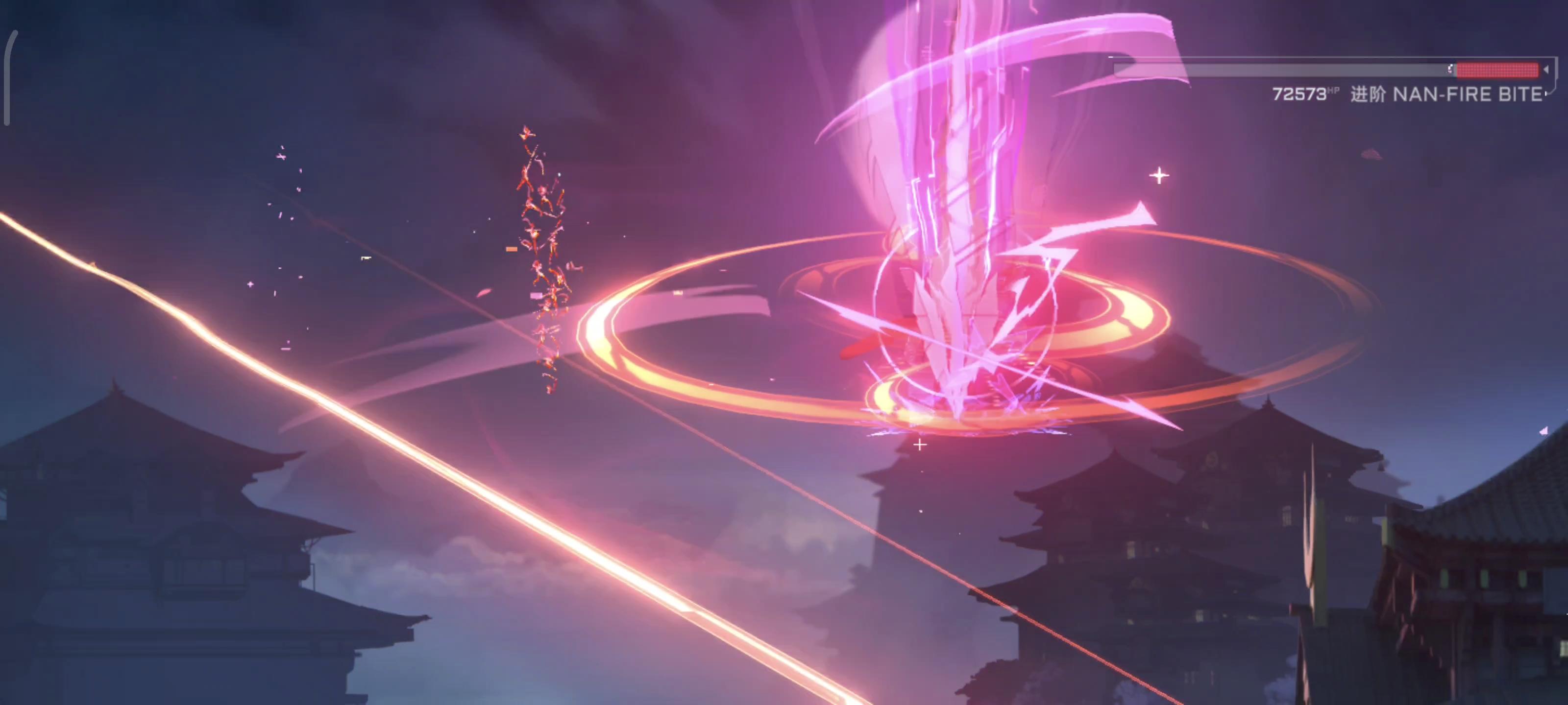 枣麻衣追刀空摘截图