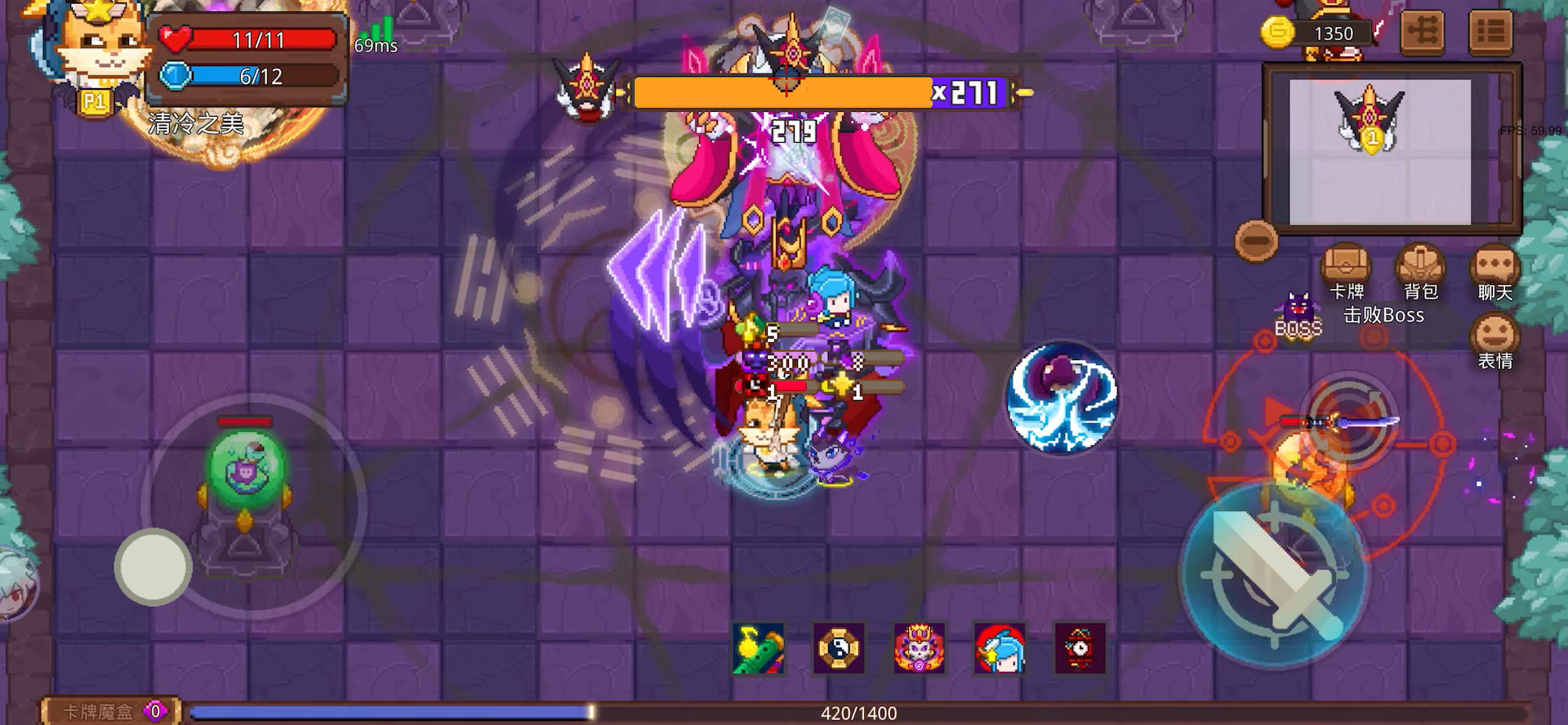 刚回过打33，这是啥机制啊，求解答截图