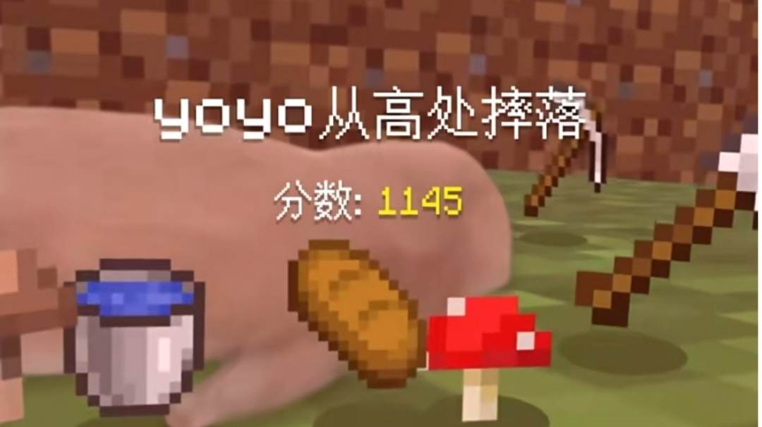 bor已经不玩手游了去玩VR了