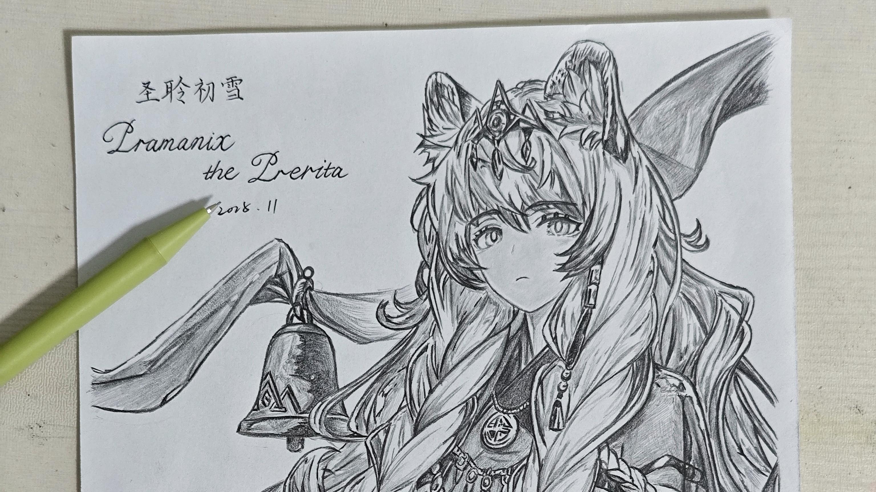 [手绘过程]圣聆初雪(精英一)