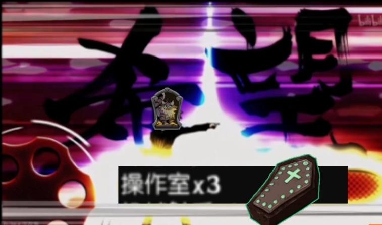 疑似希望影片（昨天大晚上的对局，感到很希望，就稍微剪了一下）