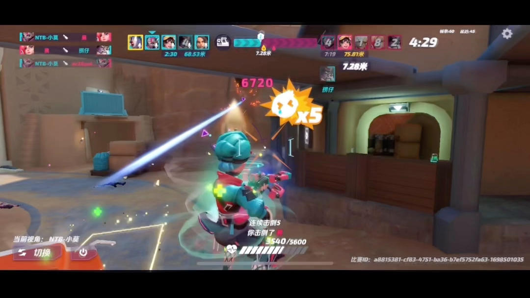 投稿投稿，国1莱西娅丢人现眼操作