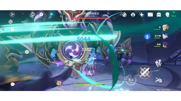 你们是这么打「正机之神」吗？截图