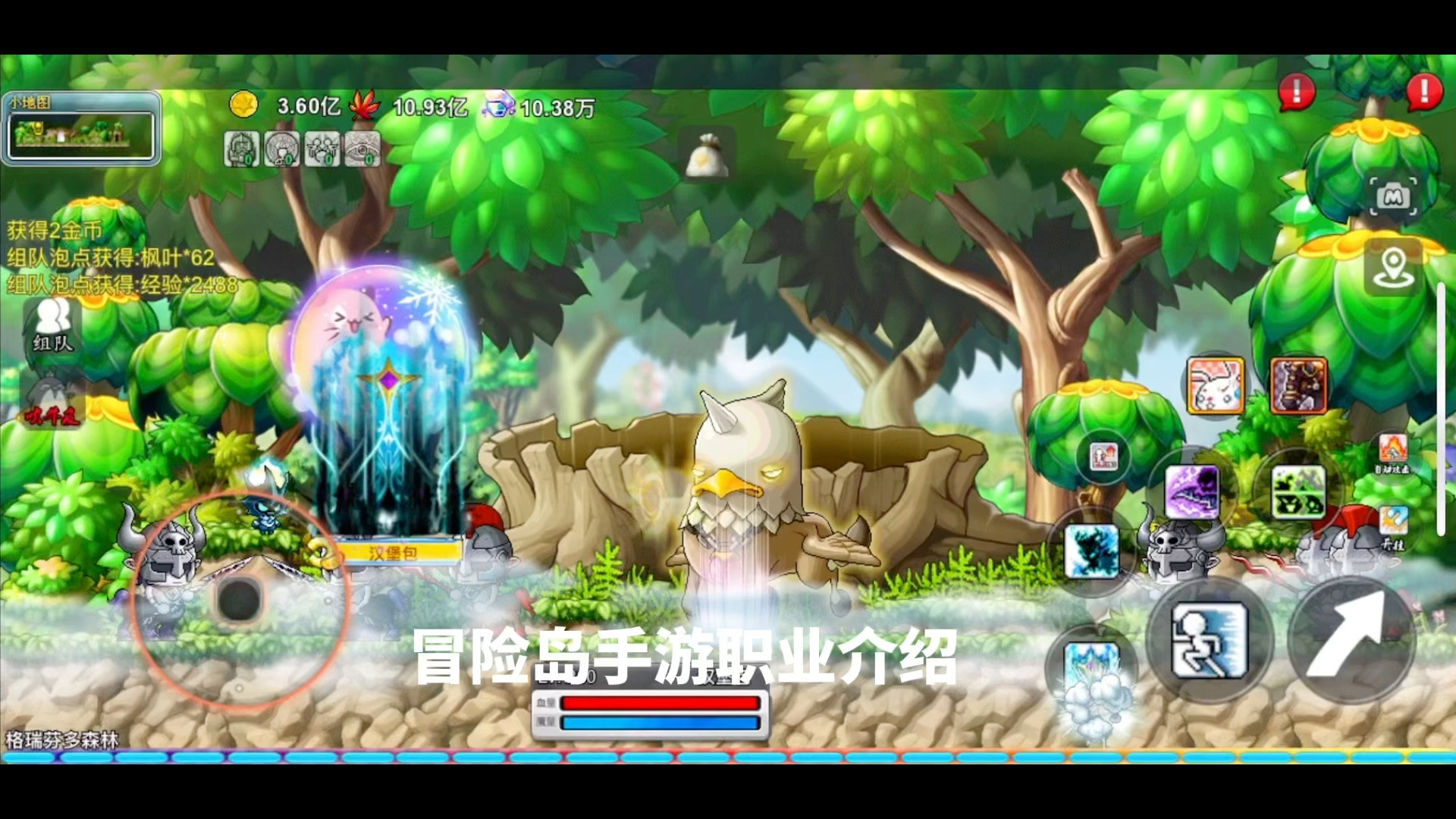 冒险岛网页版小游戏 - Koo🍍的动态 - TapTap