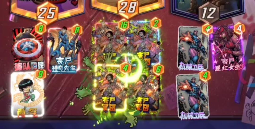 新死侍餐厅S18：丧尸军团？我加倍是为了杀你！你加倍是为什么？