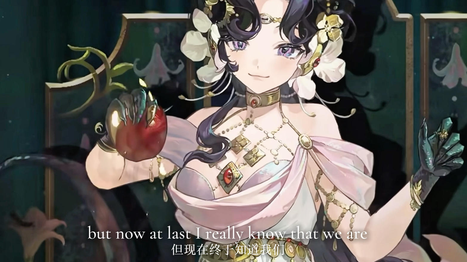 不好，这个是真魅魔！