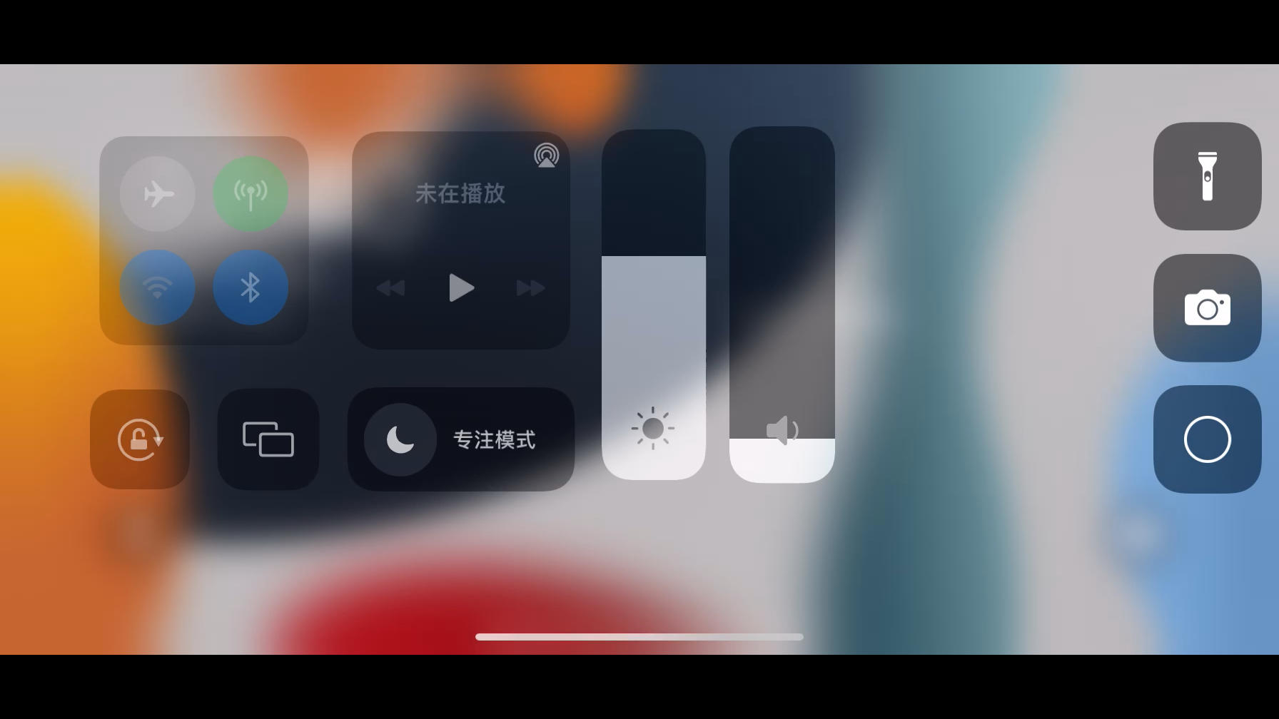 神兵1，65，艾达秀第二季，无敌你懂吗