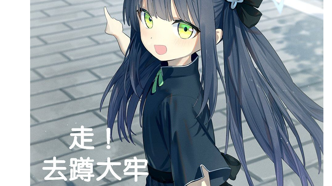 第二章4-2思路