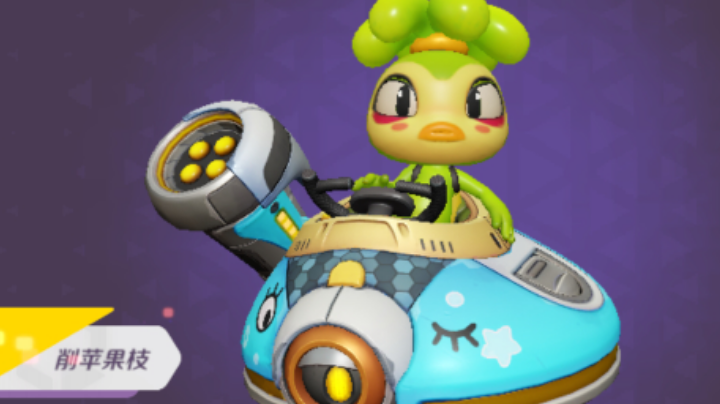 【留言互赞】🥦拉卜拉辛苦的升杯之旅