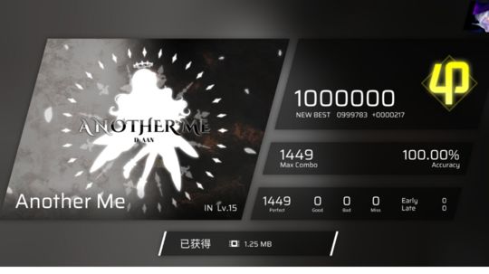 KALPA联动魔王 『Another Me』In15速杀
