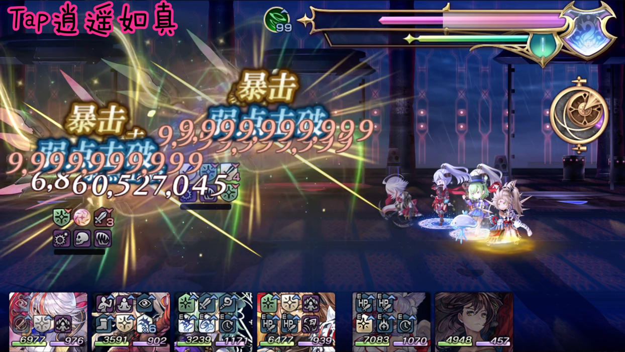 国服书架18800亿分个人记录，狼姐吃尽上限福利打满99亿伤害爆炸