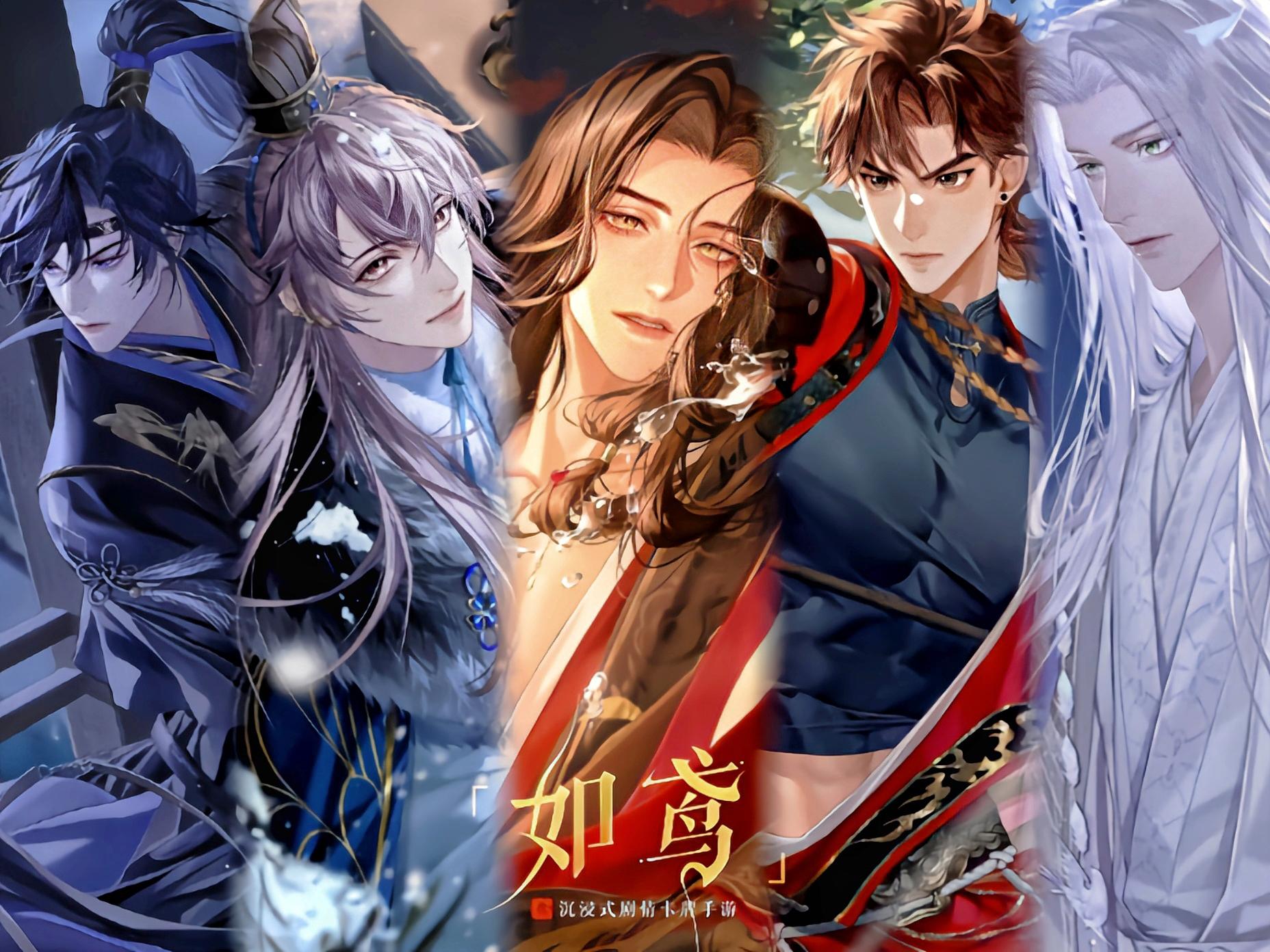 台词向||怎么舍得让他一个人站在原地等你