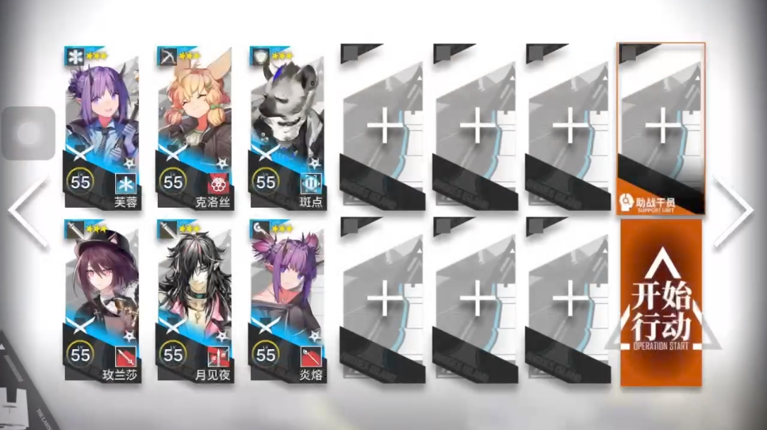 明日方舟去咧嘴谷TG-2平民攻略