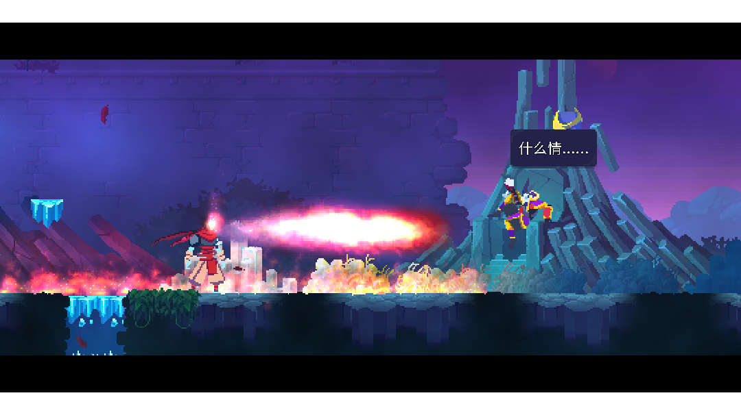 德莱文，但是会喷火（附喷火教程）