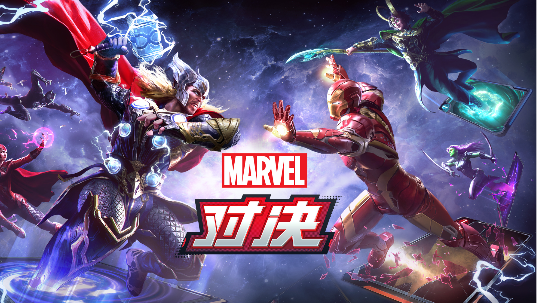 CCG卡牌《漫威对决》国服预约开启啦，7月2日进行首测