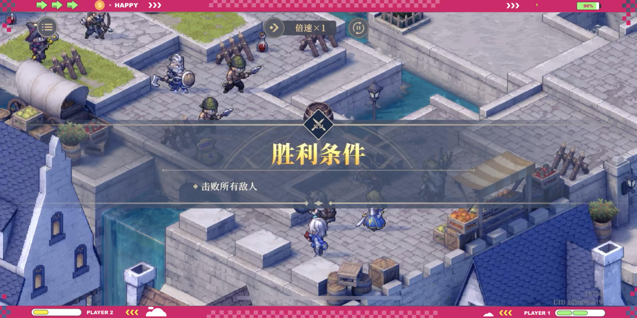 铃兰之剑肉鸽难度5，火女虐杀各种第七关boss。截图