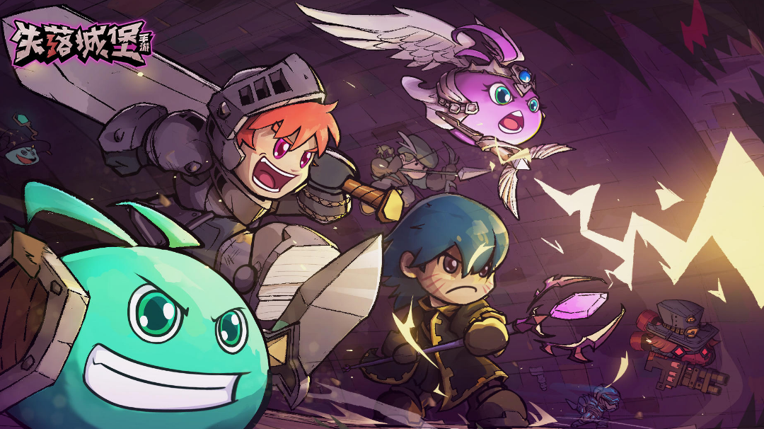 还能多人联机？我和我的小伙伴已准备就绪！！#steam游戏大合集#