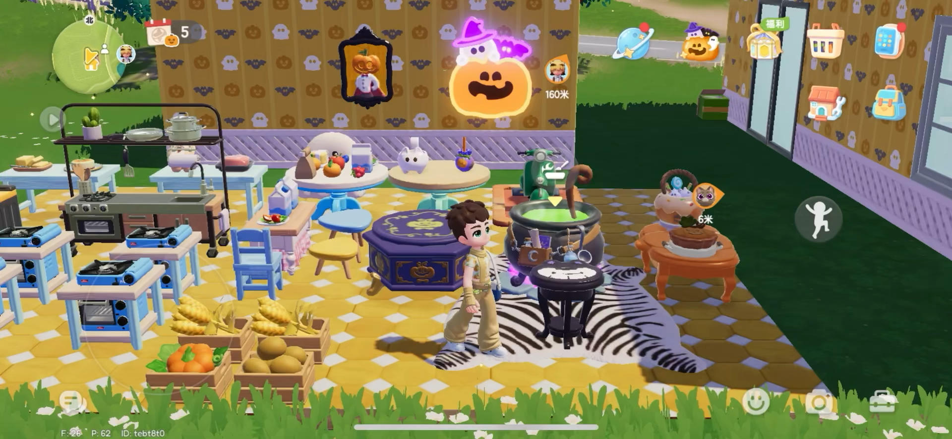 心动小镇奇灵夜季万圣节版户外烹饪基地设计截图