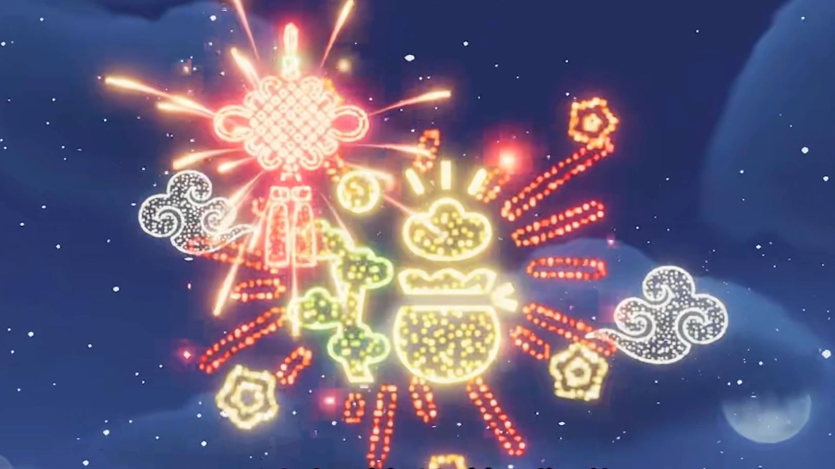 【心动小镇】可以在小镇里购买烟花并燃放啦截图