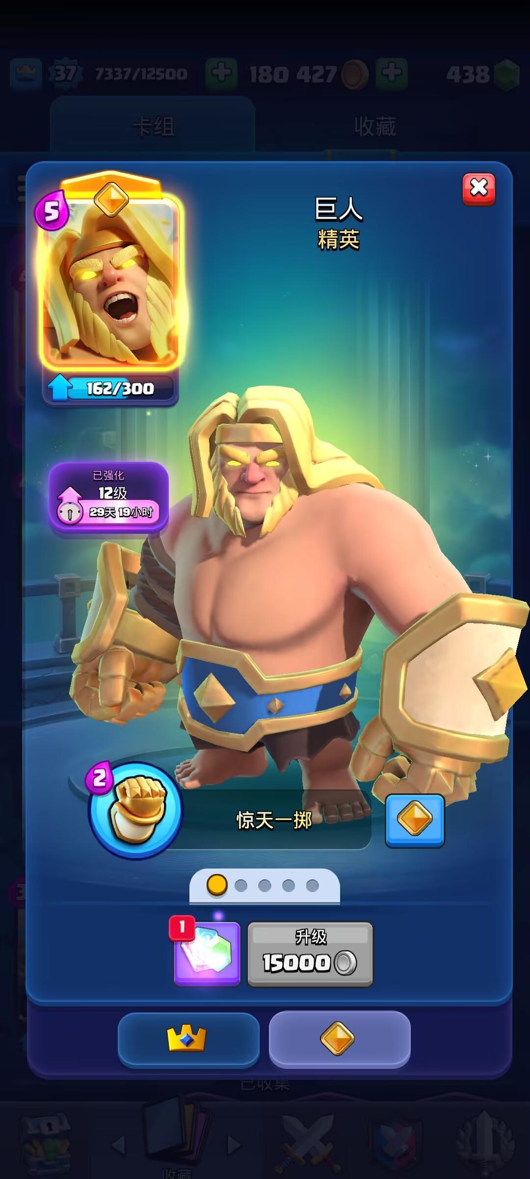 牢胖:嗨嗨嗨~Surprise~